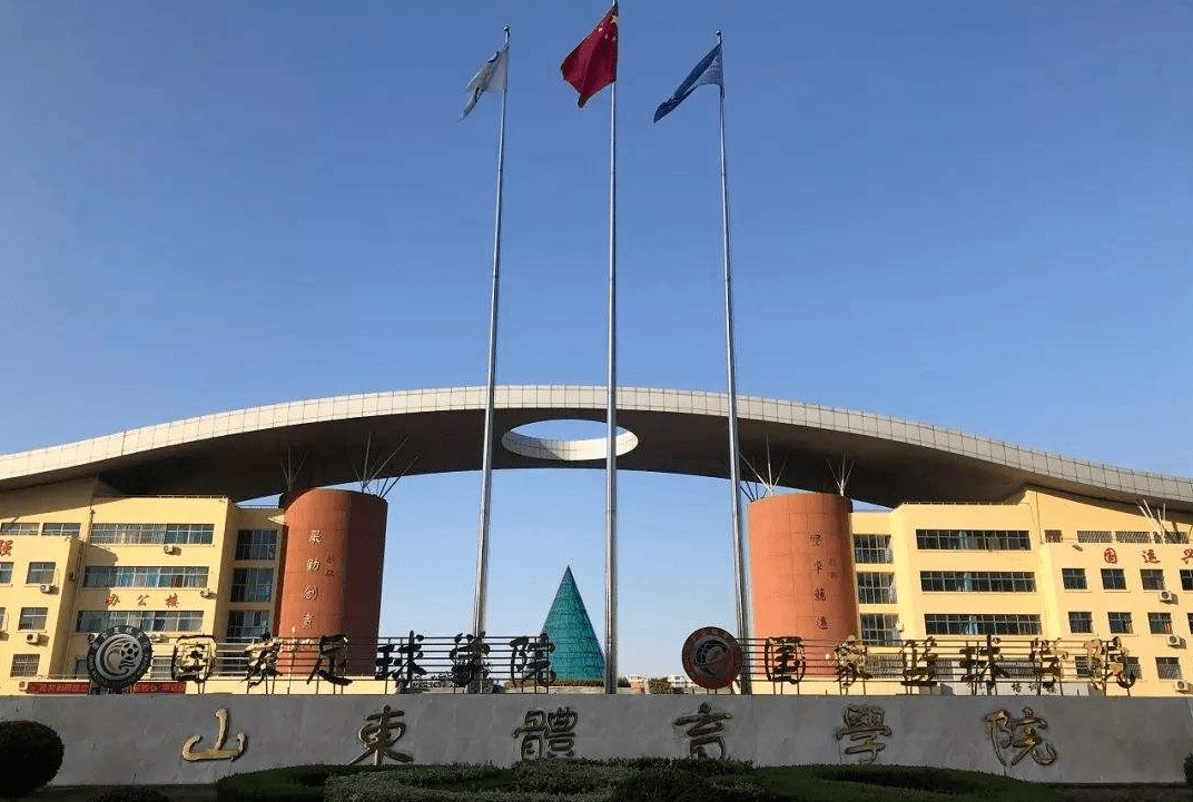 制定篮球交流计划以促进个人技能发展的方法_1