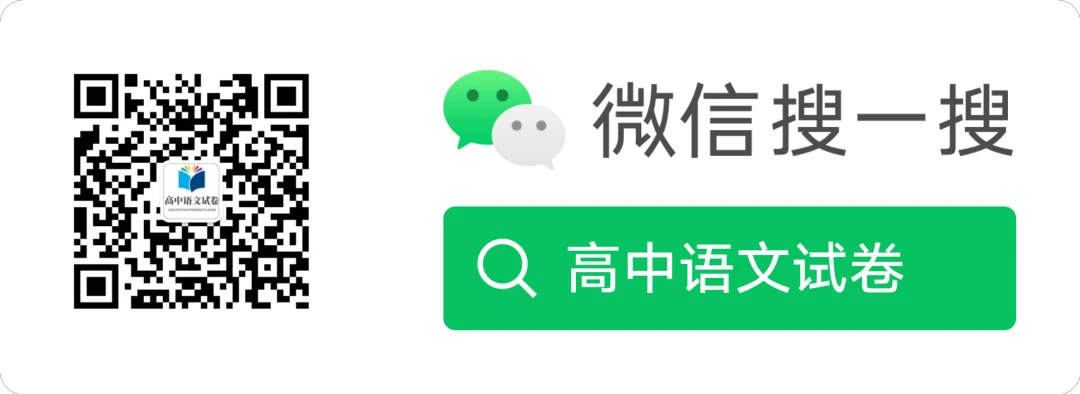 前锋如何通过心理训练增强比赛信心_0
